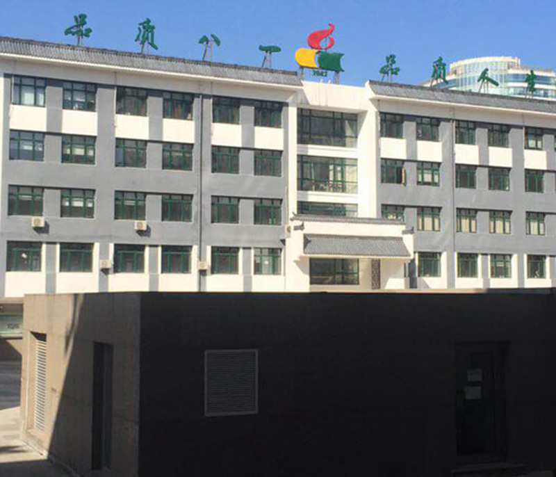 苏州北京是海淀区八一中学